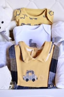 بوكس ولادي صيفي