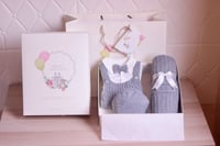 هدية خاصه ولادي شتوي (WD)