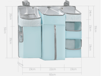 منظم مستلزمات الطفل