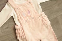 بوكس بناتي ربيعي ( مذركير )