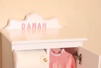 إضافة اسم الطفل للهدية