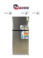 ثلاجة نادكو 14 قدم بخار - 106042