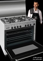 103847 - فرن جليم غاز 50*80، 5 شعلات، أمان تام ـ أ...