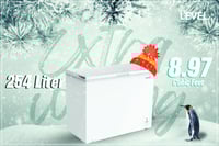 فريزر ليفيل افقي 9 قدم - 105040