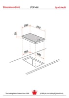 موقد جليم بلت-إن، 29سم، 2عين حجر، تحكم أمامي - 103...