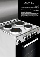 103846 - فرن جليم غاز (كهرباء) 60*60، 4 شعلات ـ أس...