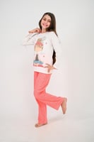 بجامة لحظات هادئة