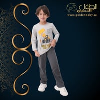 بيجامة المستقبل من القطن