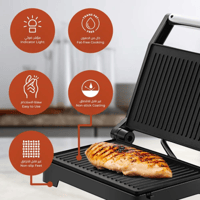 كيون الة تحميص وشواية 2 في 1 ، 1000 واط NA-KHD/425...