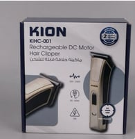 كيون مكينة حلاقة قابلة شحن 1500 واط -KIHC-001