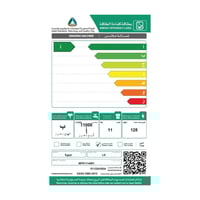 غسالة LG فتحة امامية 11 كيلو ابيض WFR1114WH