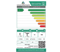 غسالة LG أمامية 13 كيلو 5 برامج ,Essense Graphite,...