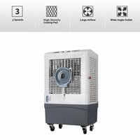 مكيف صحراوي متنقل بخاصية توزيع الرذاذ - بسعة 50 لت...