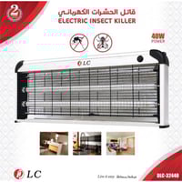 مصيدة الحشرات الكهربائي 30 واط دي ال سي DLC-32430