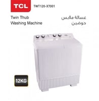 غسالة حوضين - تي سي ال - 12 كيلو - TWT120-X7001