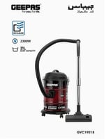 مكنسة كهربائية جيباس 21 لتر 2300 وات GVC19018