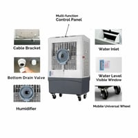 مكيف صحراوي متنقل بخاصية توزيع الرذاذ - بسعة 50 لت...