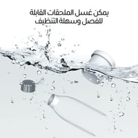 خلاط رياضي محمول DLC-39051