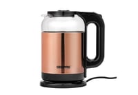 غلاية كهربائية زجاجية من جيباس GK38063