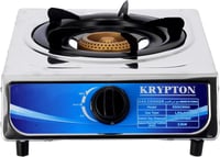 كريبتون موقد غاز من الستانلس ستيل الجذاب – أسود وف...