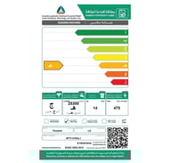 غسالة LG حوضين 14 كيلو ابيض WTT1410OL1