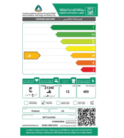 WTT1210TW غسّالة ذات حوض مزدوج تايلندي سعة 12 كجم،...