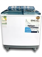 غسالة جي في سي برو حوضين 10 كيلو GVC-11LG
