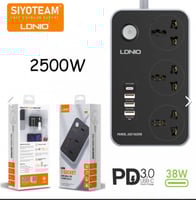 توصيلة كهرباء مقاومة للحريق