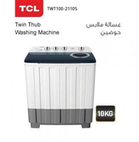 غسالة حوضين - تي سي ال - 10 كيلو - TWT100-2110S