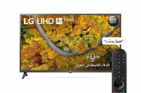 تلفزيون UP75 ذكي فائق الوضوح (UHD) من إل جي مقاس 4...