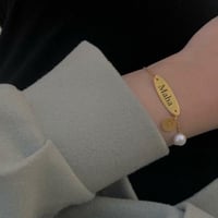 اساور نسائية بالاسم