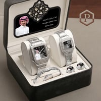 طقم الأناقة المتكامل رجالي ونسائي