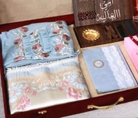 بوكس فاخر ومخصص لرمضان يحتوي على شرشف صلاة، سجادة،...