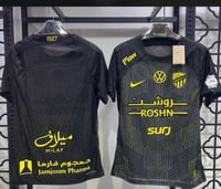 تيشيرت الاتحاد الاسود 2025