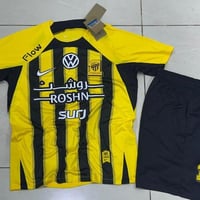 طقم الاتحاد 2025