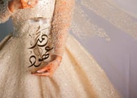 مباخر بالاسم حسب الطلب