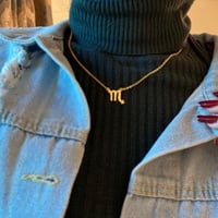 سلسال برج حسب الطلب