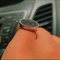 خاتم بالاسم فضه خالص