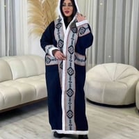 فروة شتوية نسائي - مخصص حسب الطلب