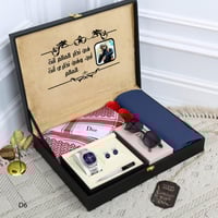 بوكس التميّز الرجالي – توقيع ديور