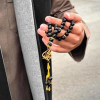 مسبحة بالاسم حسب الطلب – تصميم فريد وهدايا مميزة