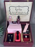 بوكس كارتير نسائي متميز – عطر، ساعة، نظارة، مجوهرا...