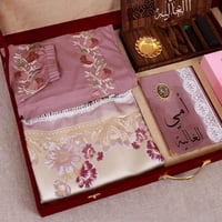 بوكس فاخر ومخصص لرمضان يحتوي على شرشف صلاة، سجادة،...