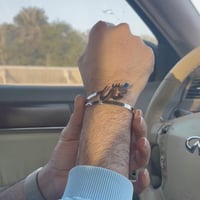 سوار رجالي أنيق ومميز بالاسم