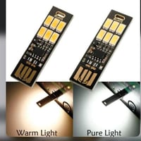 لمبة اضاءة مصباح صغير الحجم يعمل عن طريق منفذ USB