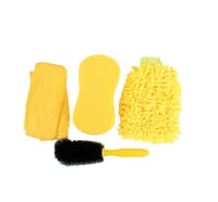 مجموعة غسيل السيارة 5 قطع