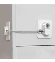 قفل متعدد الاستخدام