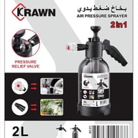 بخاخ ضغط يدوي