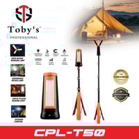 اضاءة الرحلات بالشحن والطاقة