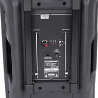 مكبر صوت ( سماعه )